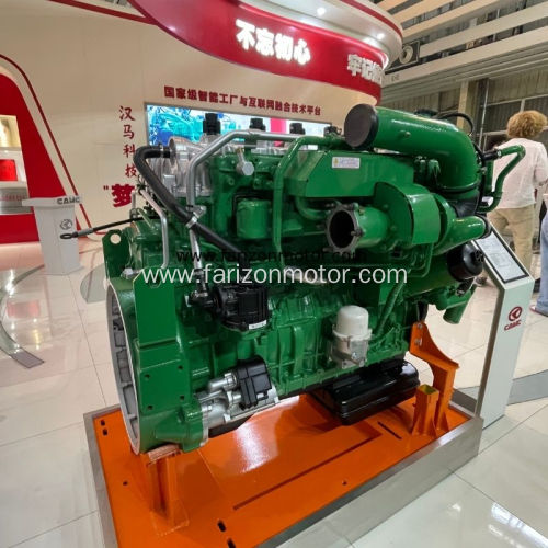 CAMC Engine/Natural gas power generation